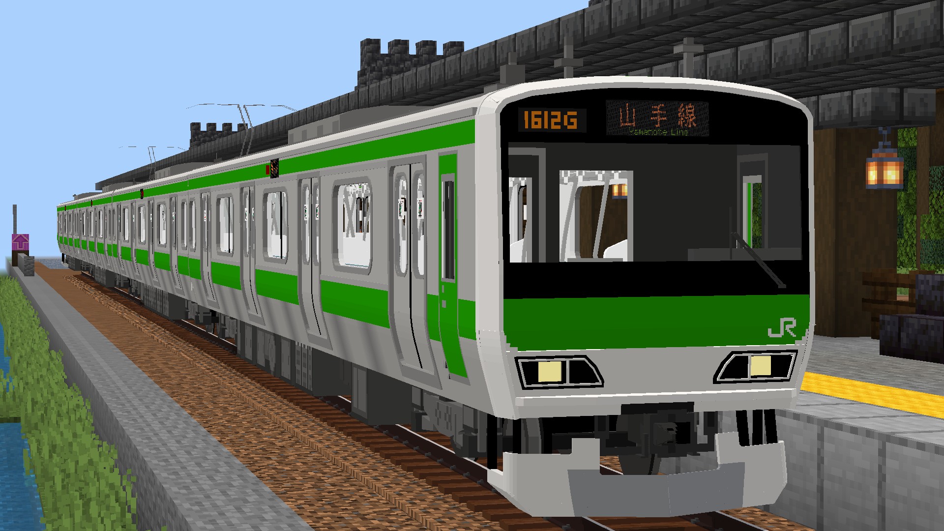 E231系500番台