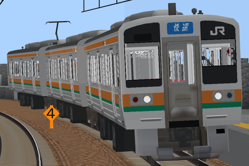 211系5000番台