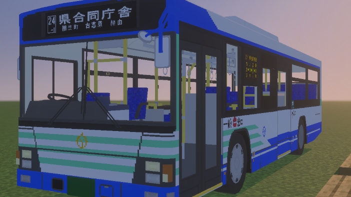 pelohei製 松江市交通局958号車(ISUZU ERUGA) ※β版