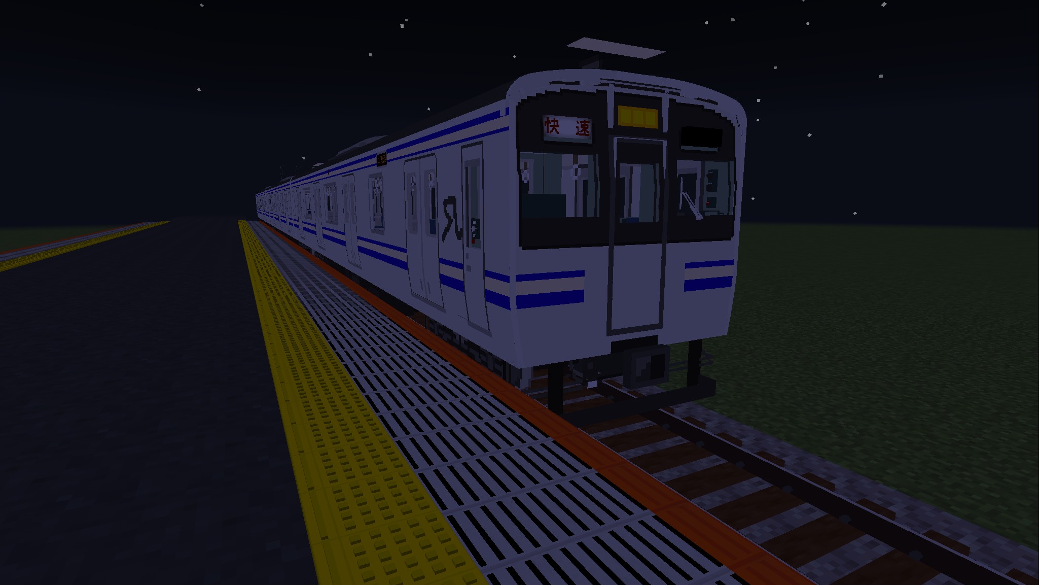 しぃオレンジ鉄道製 e217系Y101編成復刻カラー