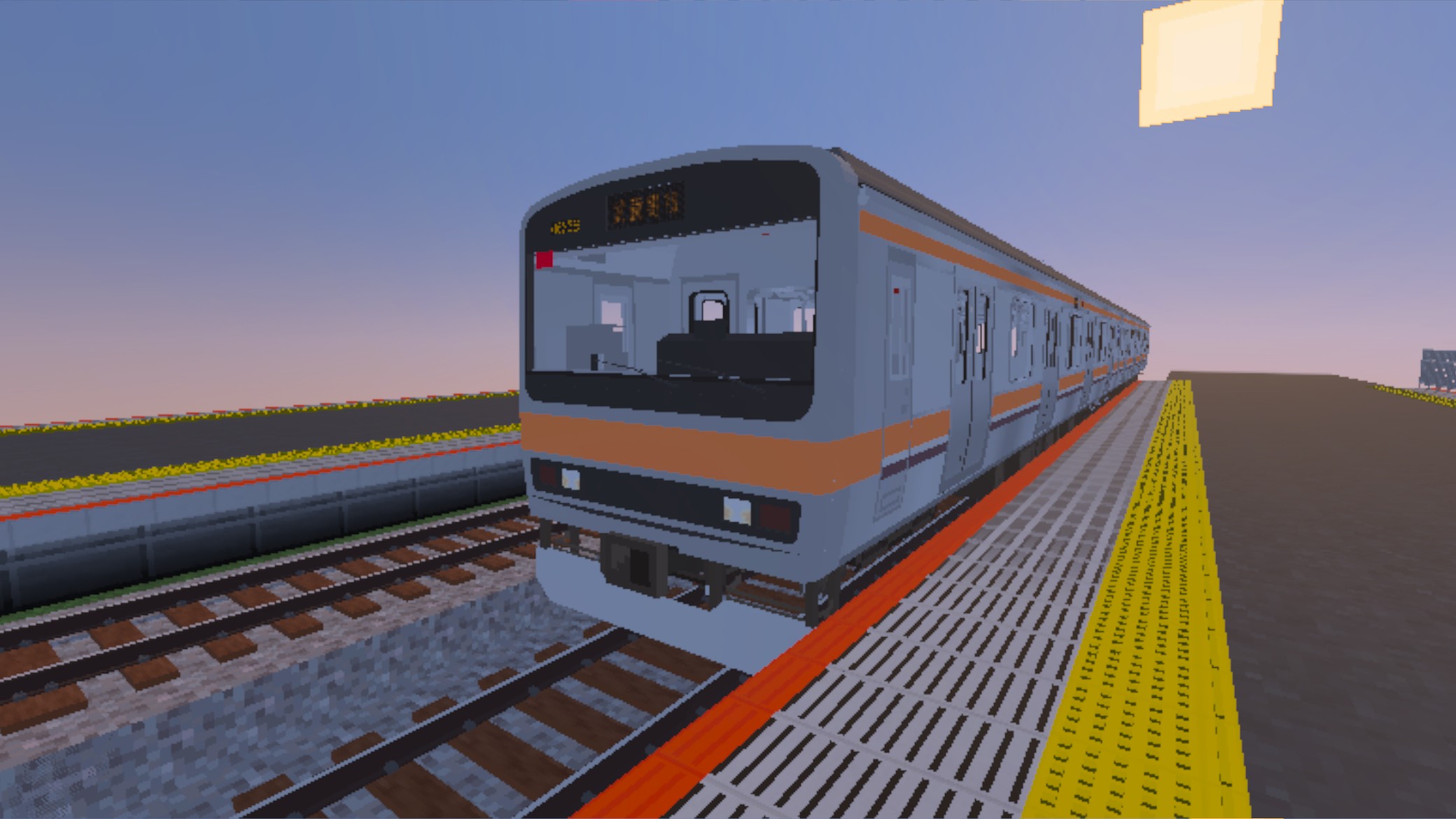 JR東日本セット!
