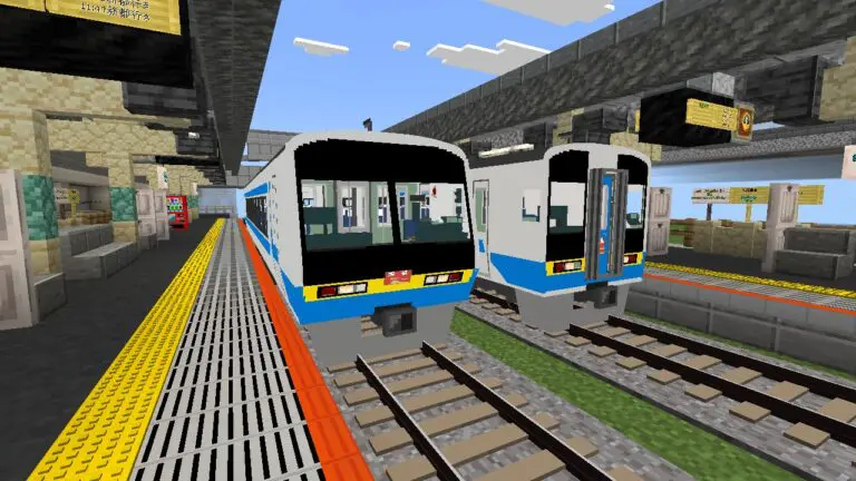 四国2000系南風