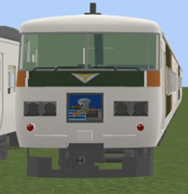 鉄道アドオンを使って無双したい