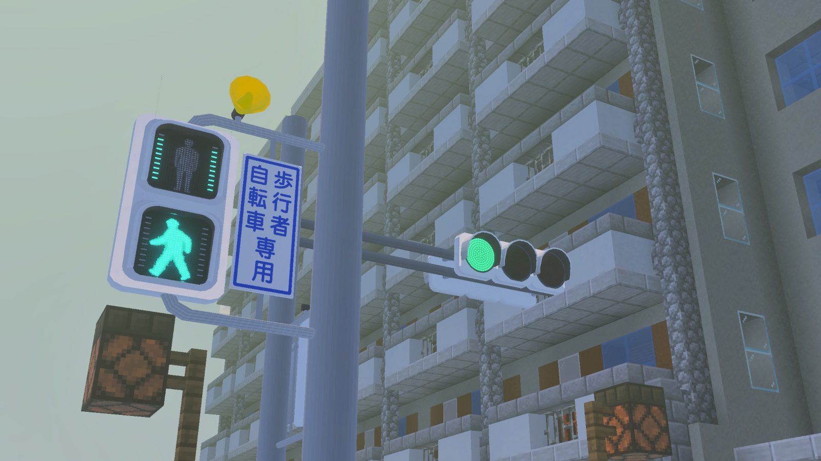 本格的、かんたん制御!信号機アドオン – Minecraft BE