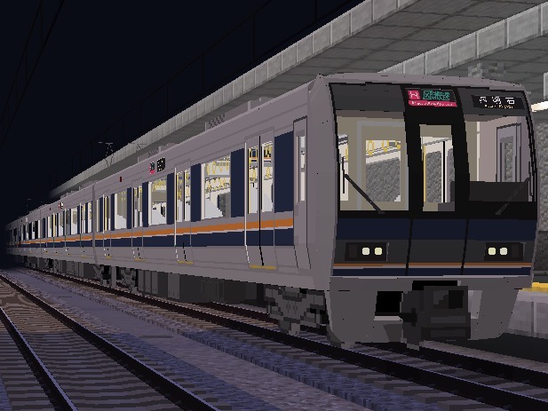 207系1000番台更新車配布
