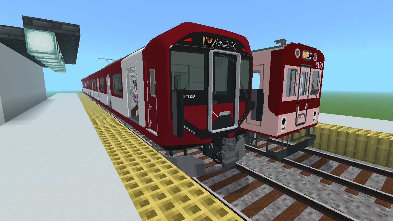 鉄道アドオン写真集