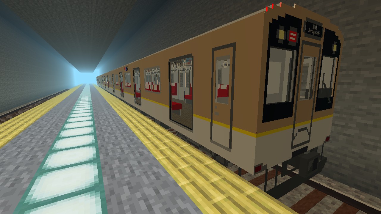 鉄道アドオン写真集