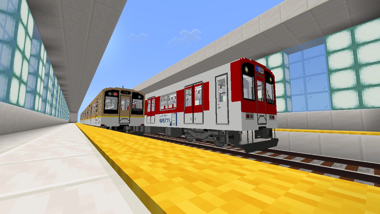 鉄道アドオン写真集