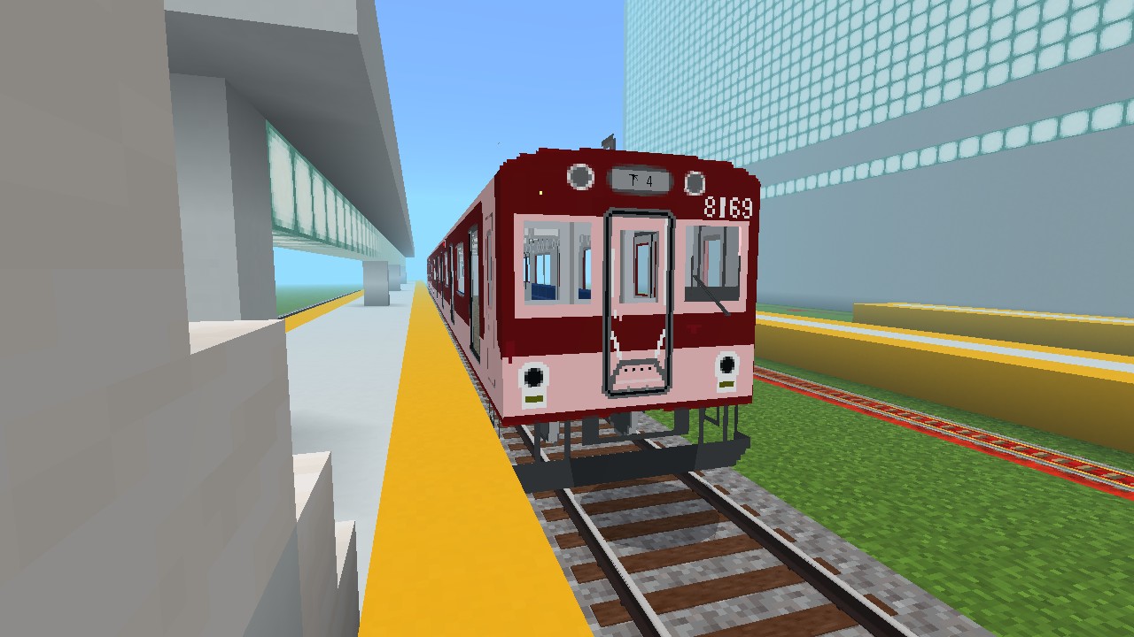 鉄道アドオン写真集