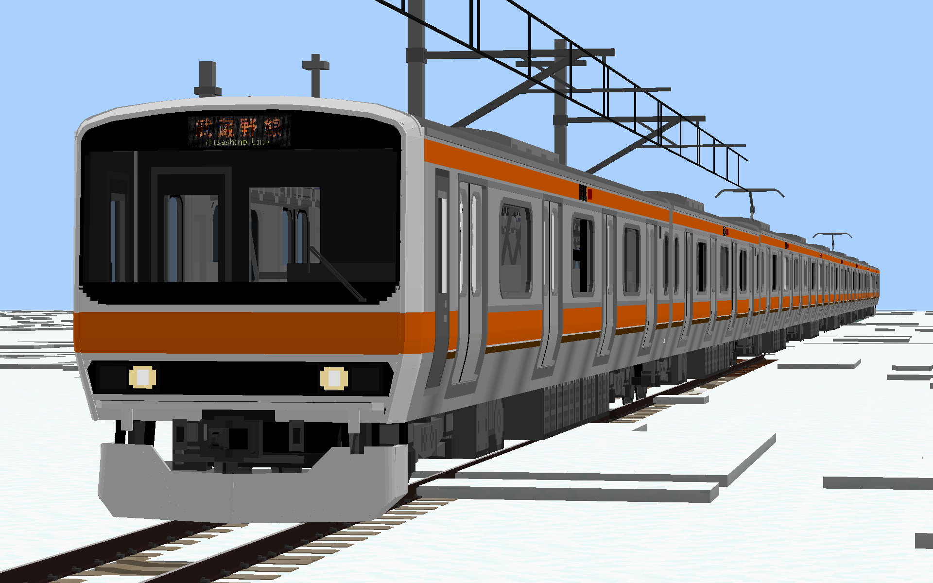 209系500番台V2