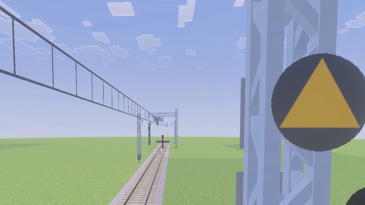 鉄道標識
