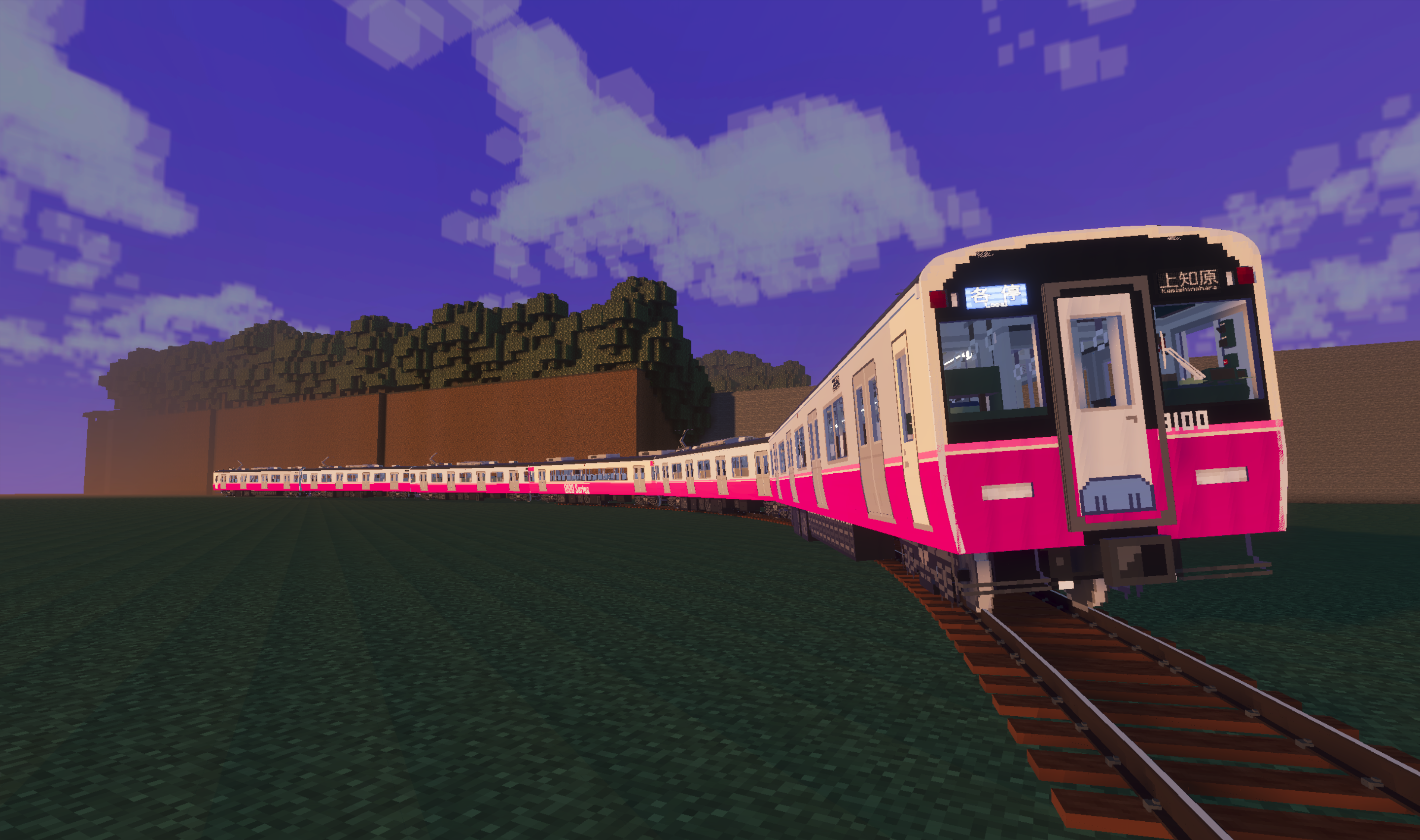 知紀8100系/Shinagi-8100 Series