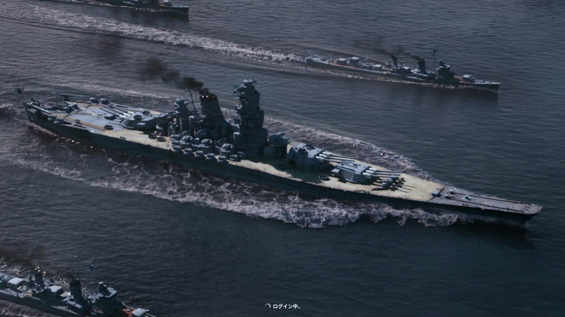 海軍制服せスキン(画像とは関係ありません)